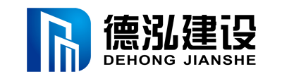 德泓建設(shè) TRD工法，橋隧工程、深基坑圍護(hù)、土壤治理、水利防滲
