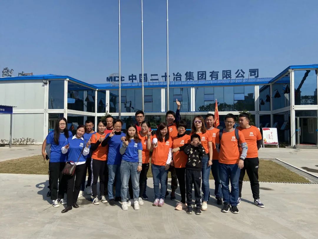 德泓建設(shè) TRD工法，橋隧工程、深基坑圍護(hù)、土壤治理、水利防滲